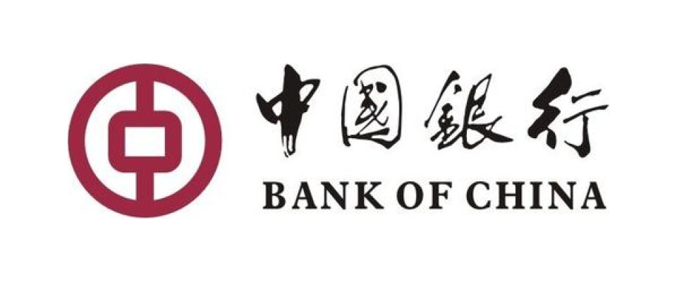 Bank of China (UK)